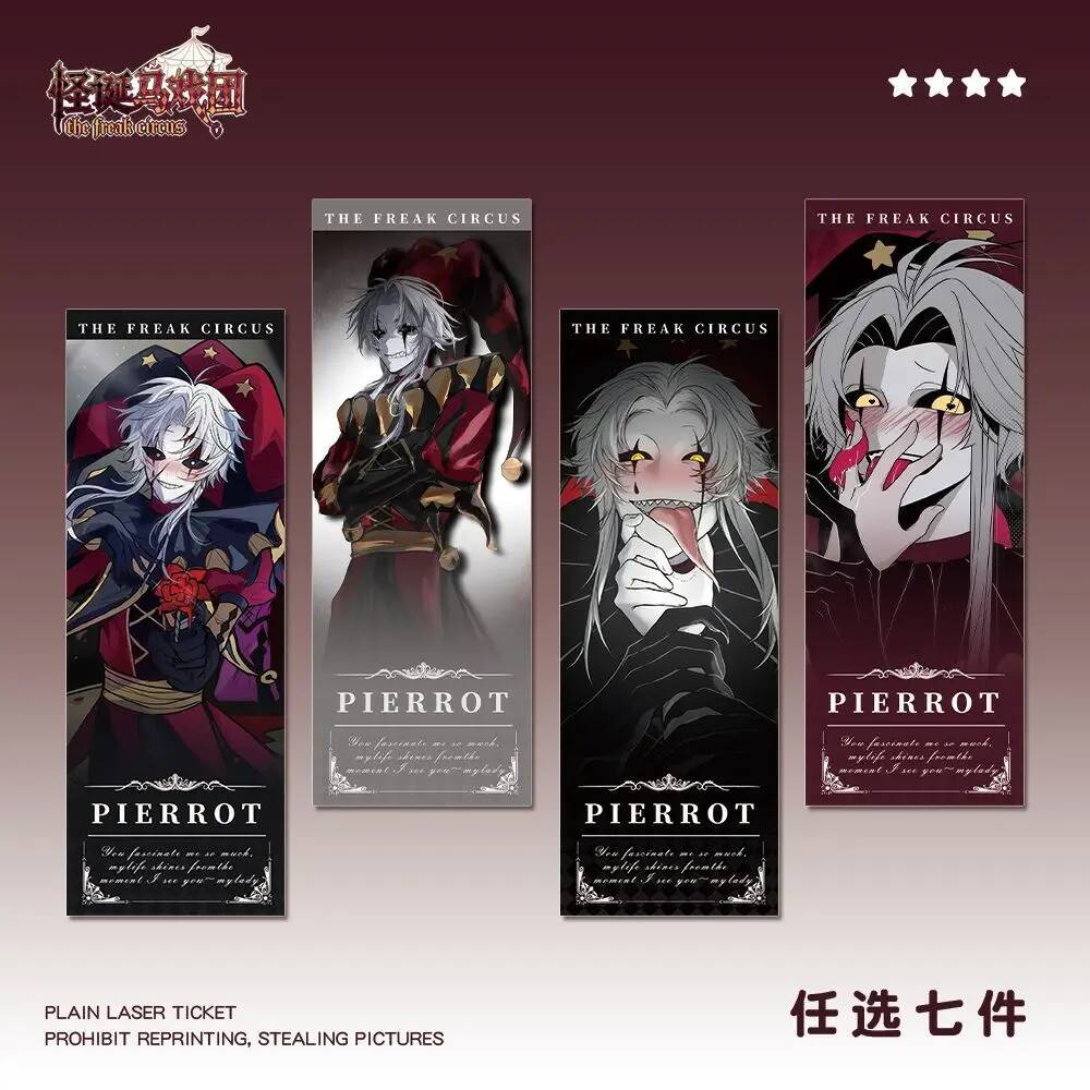 Anime Merchandise China - Picrrot Personality Anime Merchandise Laser Ticket