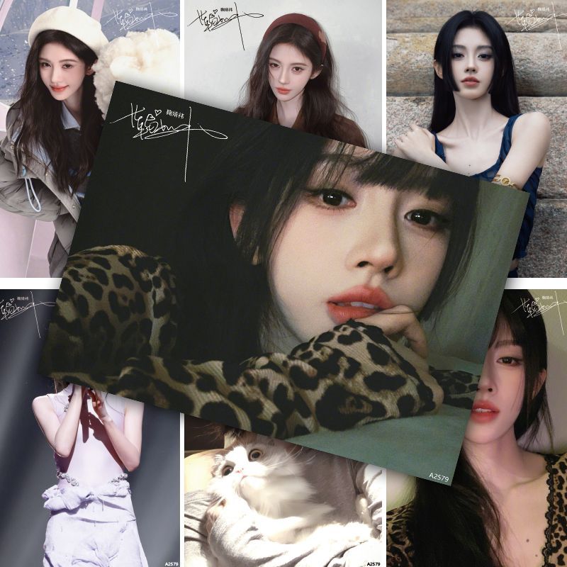 Anime Merchandise China - Poster and photo of Ju Jingyi's