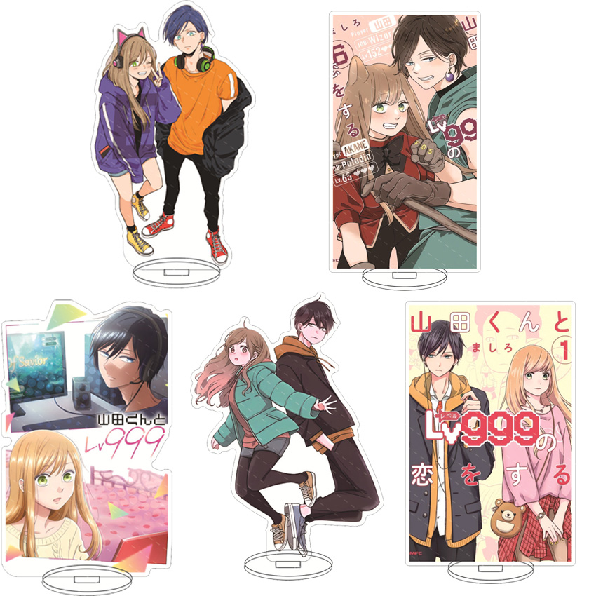 Anime Merchandise Collection - 16CM Anime Acrylic Stand My Love