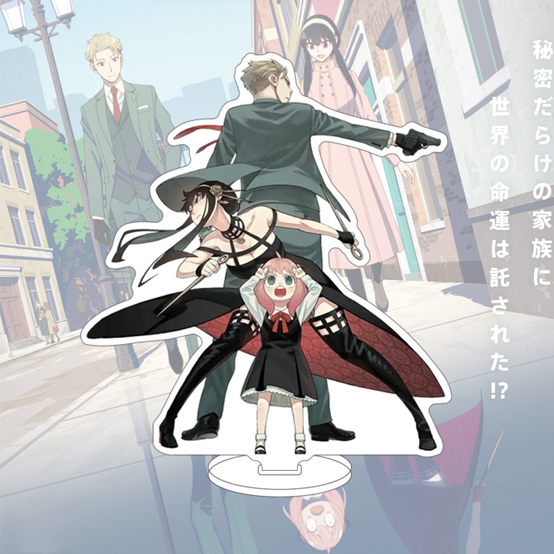 16CM Anime SPY×FAMILY Figure Y - Anime Merchandise Collection 评论和价格