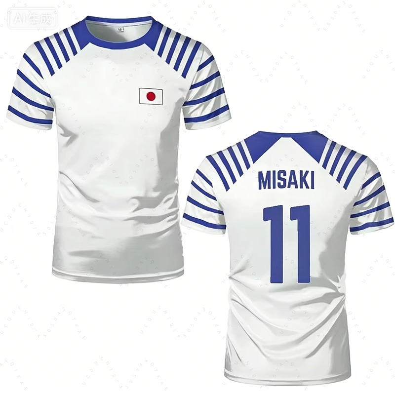 2026 Hot Captain Tsubasa Anime - Anime Merchandise For Women 评论和价格