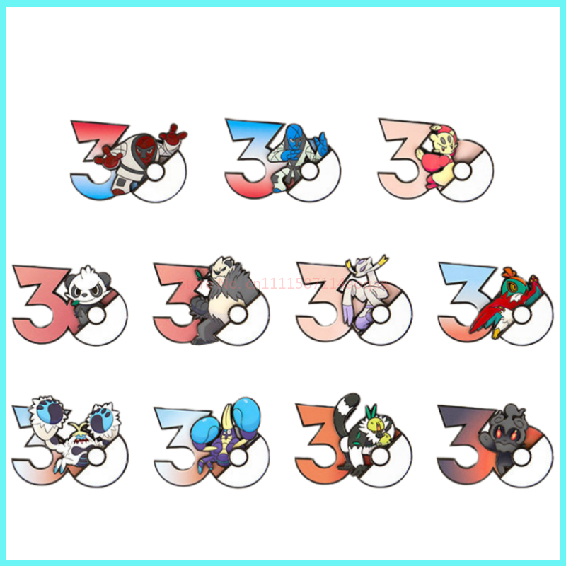 PokéMon 30th Anniversary Fridg - Anime Merchandise Types 评论和价格