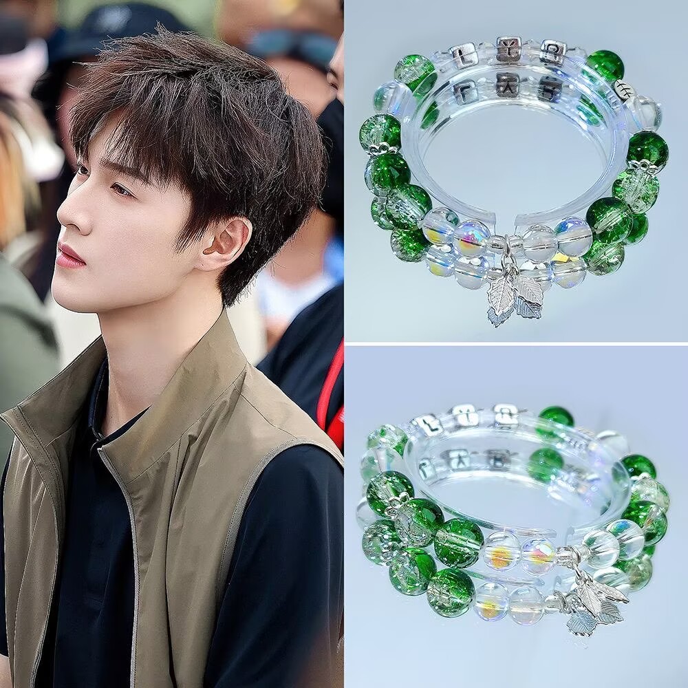 Li Yunrui's original bracelet  - Anime Merchandise China 评论和价格