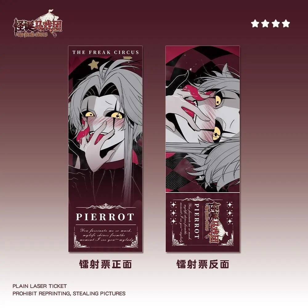 Picrrot Personality Anime Merc - Anime Merchandise China 评论和价格