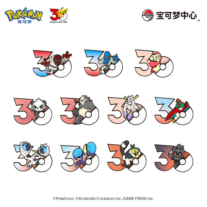 Genuine Pokémon PTCG 30th Anni - Anime Merchandise Types 评论和价格