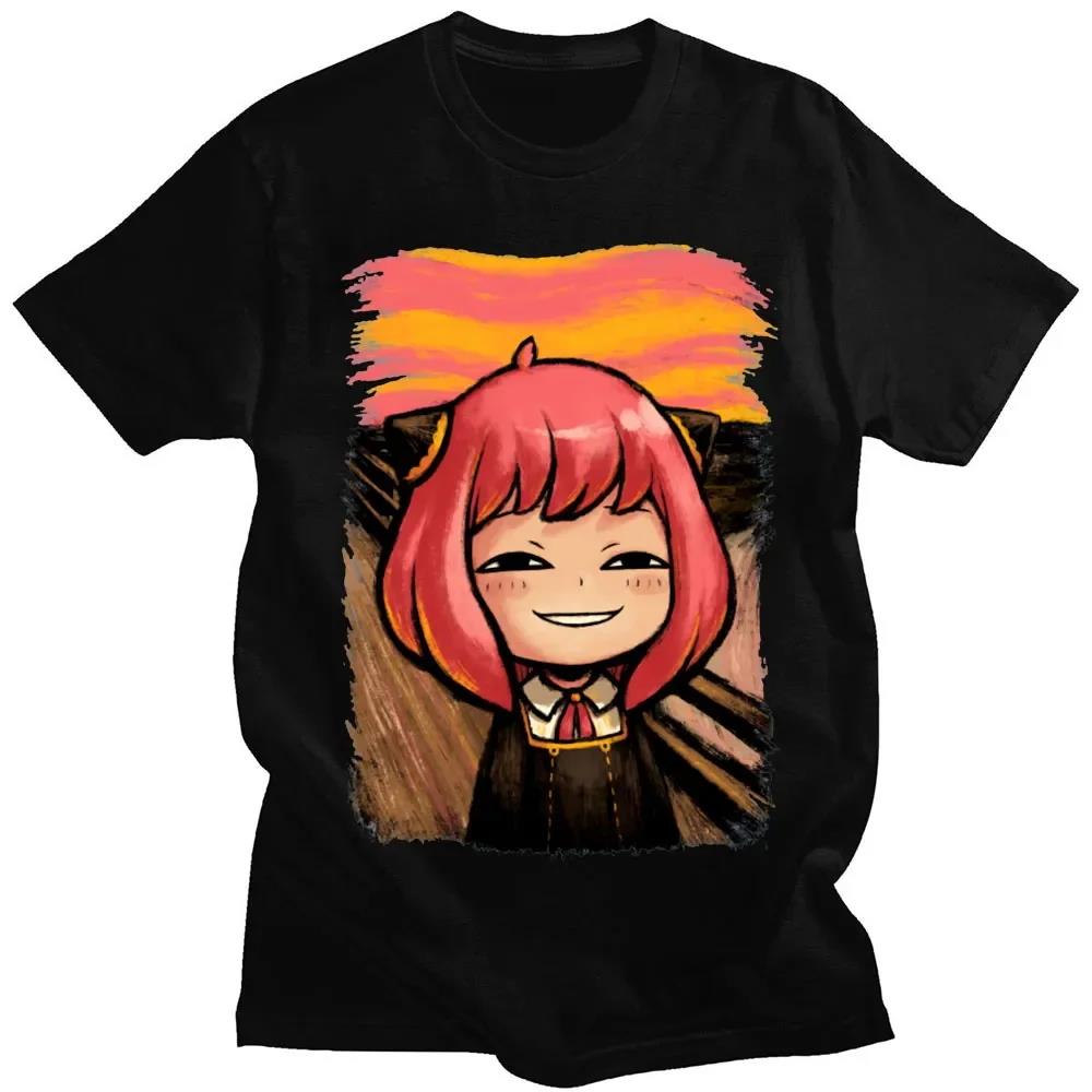 Japanese Anime Spy X Family An - Anime Merchandise For Women 评论和价格