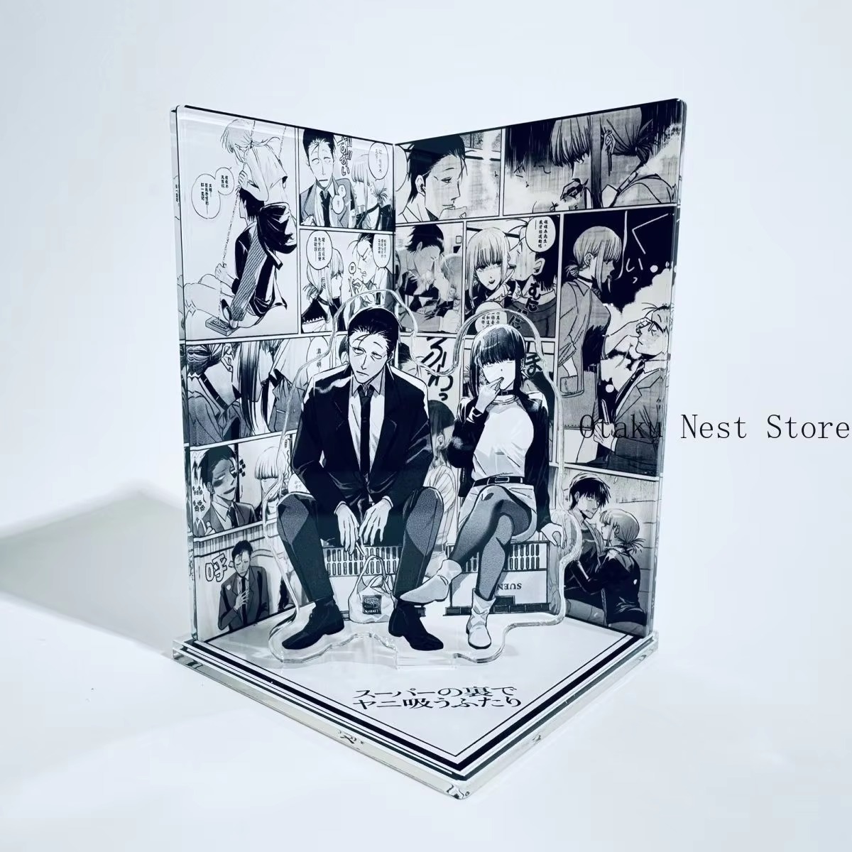 Anime Smoking Behind The Super - Anime Merchandise Collection 评论和价格