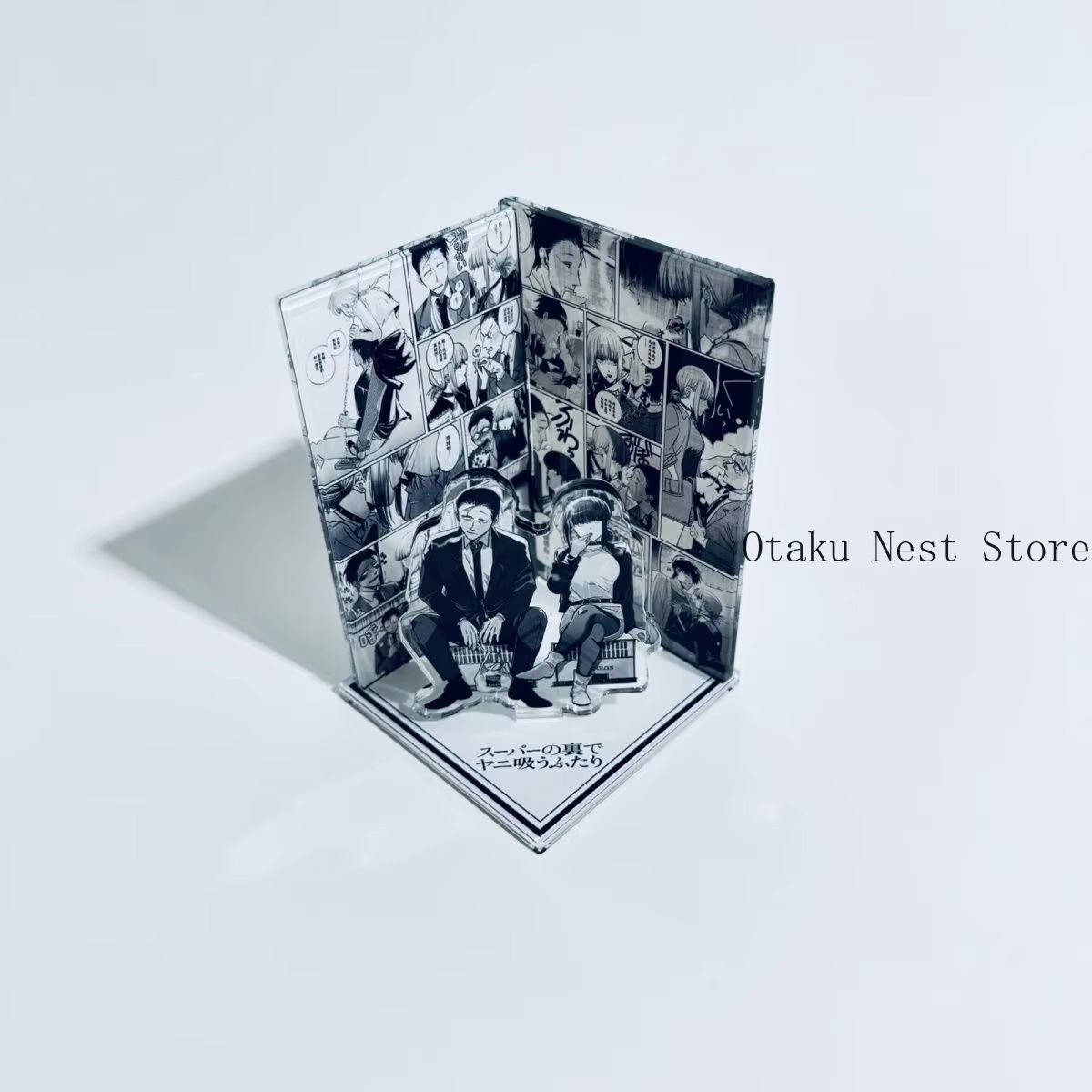 Anime Smoking Behind The Super - Anime Merchandise Collection 评论和价格
