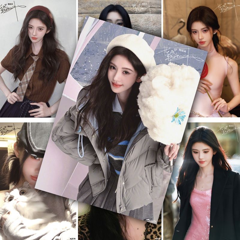 Poster and photo of Ju Jingyi' - Anime Merchandise China 评论和价格