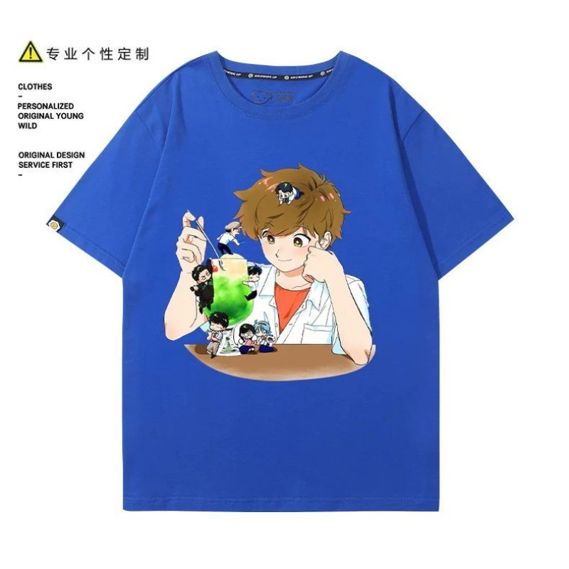 Go for It, Nakamura! Nakamura  - Anime Merchandise For Women 评论和价格