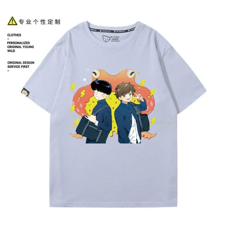 Go for It, Nakamura! Nakamura  - Anime Merchandise For Women 评论和价格
