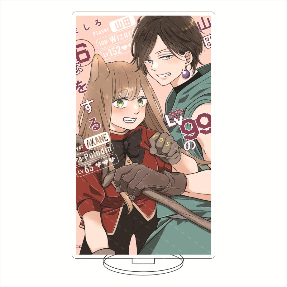 16CM Anime Acrylic Stand My Lo - Anime Merchandise Collection 评论和价格