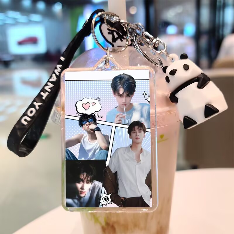 Tian Xuning, double-sided keyc - Anime Merchandise China 评论和价格