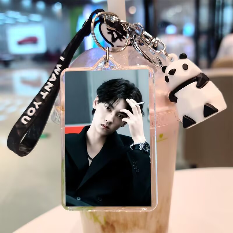 Tian Xuning, double-sided keyc - Anime Merchandise China 评论和价格