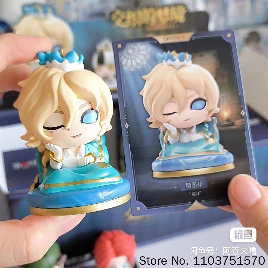 Oulu Genuine Identity V Blind  - Anime Merchandise China 评论和价格