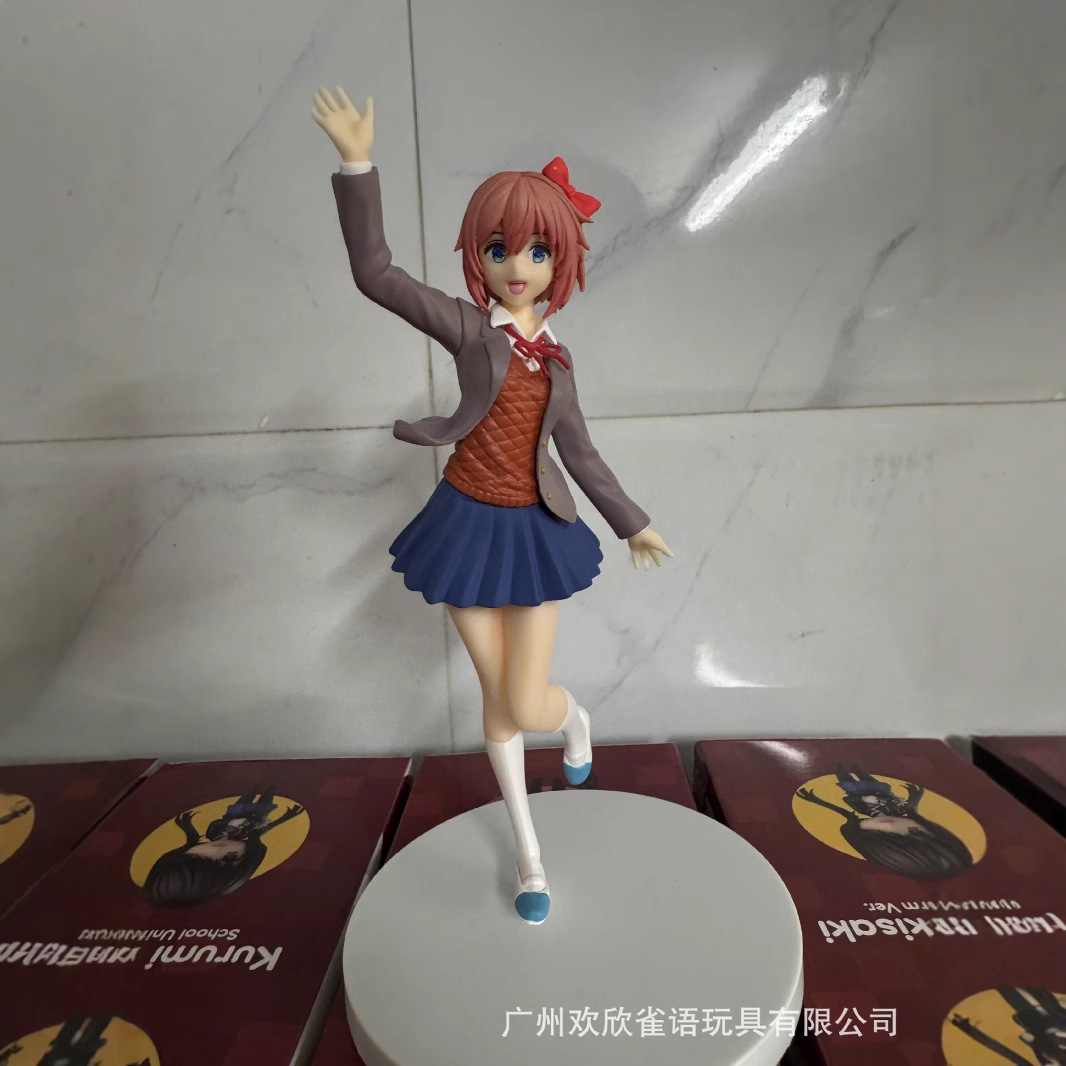 2 Types 18cm Anime Merchandise - Anime Merchandise Types 评论和价格