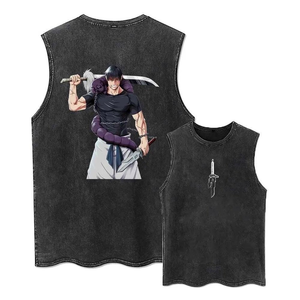 2026 Jujutsu Kaisen Summer Gym - Anime Merchandise For Women 评论和价格